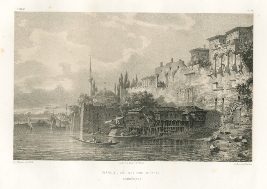 Οι «Φαναριώτες», οι Ρωμιοί της Κωνσταντινούπολης, και το 1821